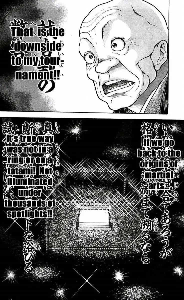 New Grappler Baki Chapter 48 6